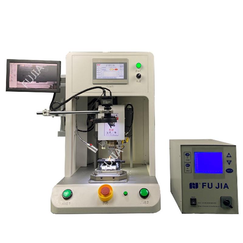 脈沖熱壓機(jī) 脈沖熱壓機(jī)